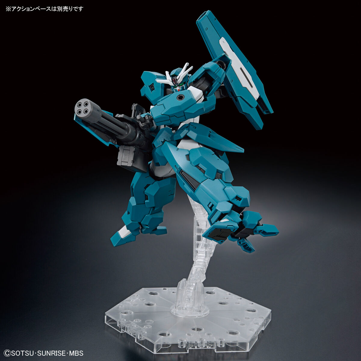 Mobile Suit Gundam: The Witch from Mercury Gundam LFRITH UR High Grade 1:144 Scale Model Kit