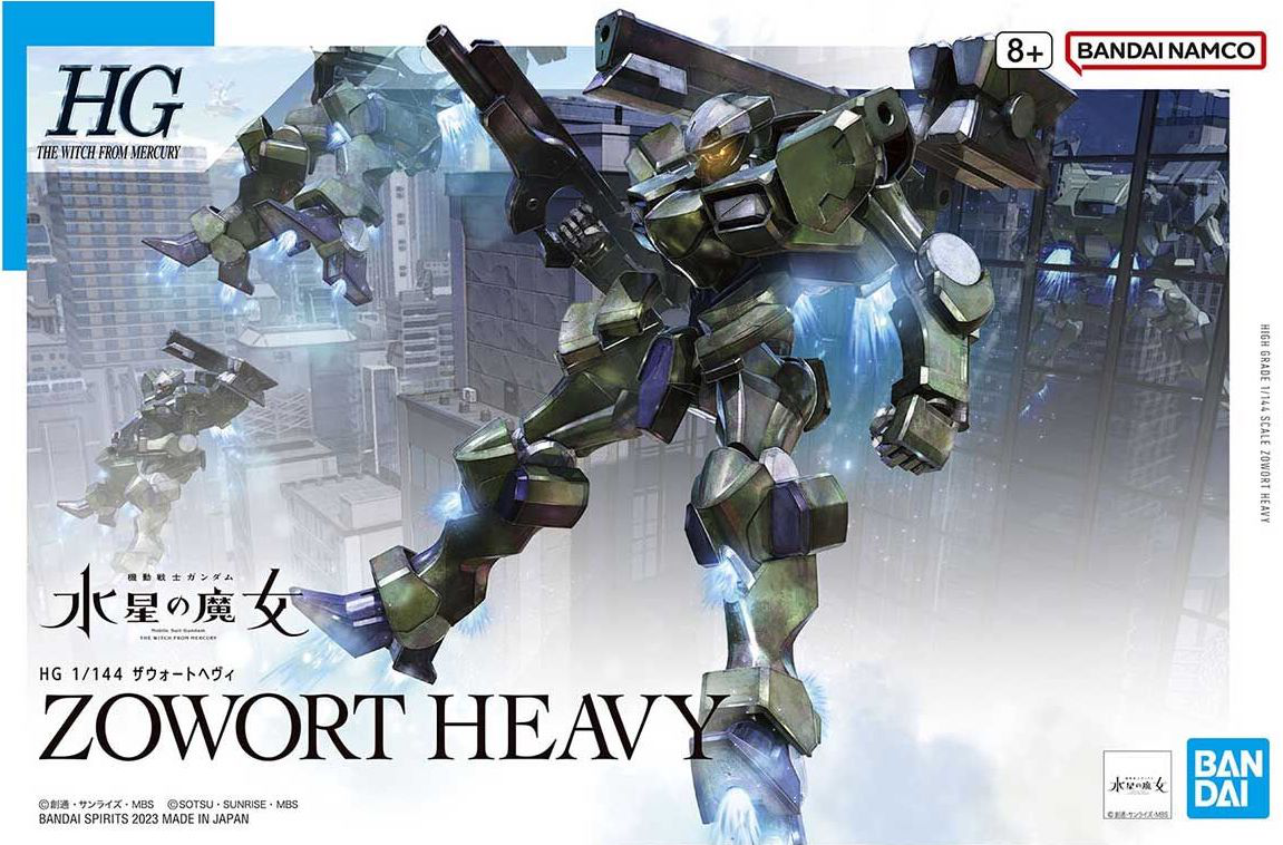 HG Zowort Heavy (Mobile Suit Gundam: The Witch from Mercury)