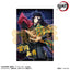 Bell House - Trading Gilding Bromide Demon Slayer: Kimetsu no Yaiba - Good Game Anime