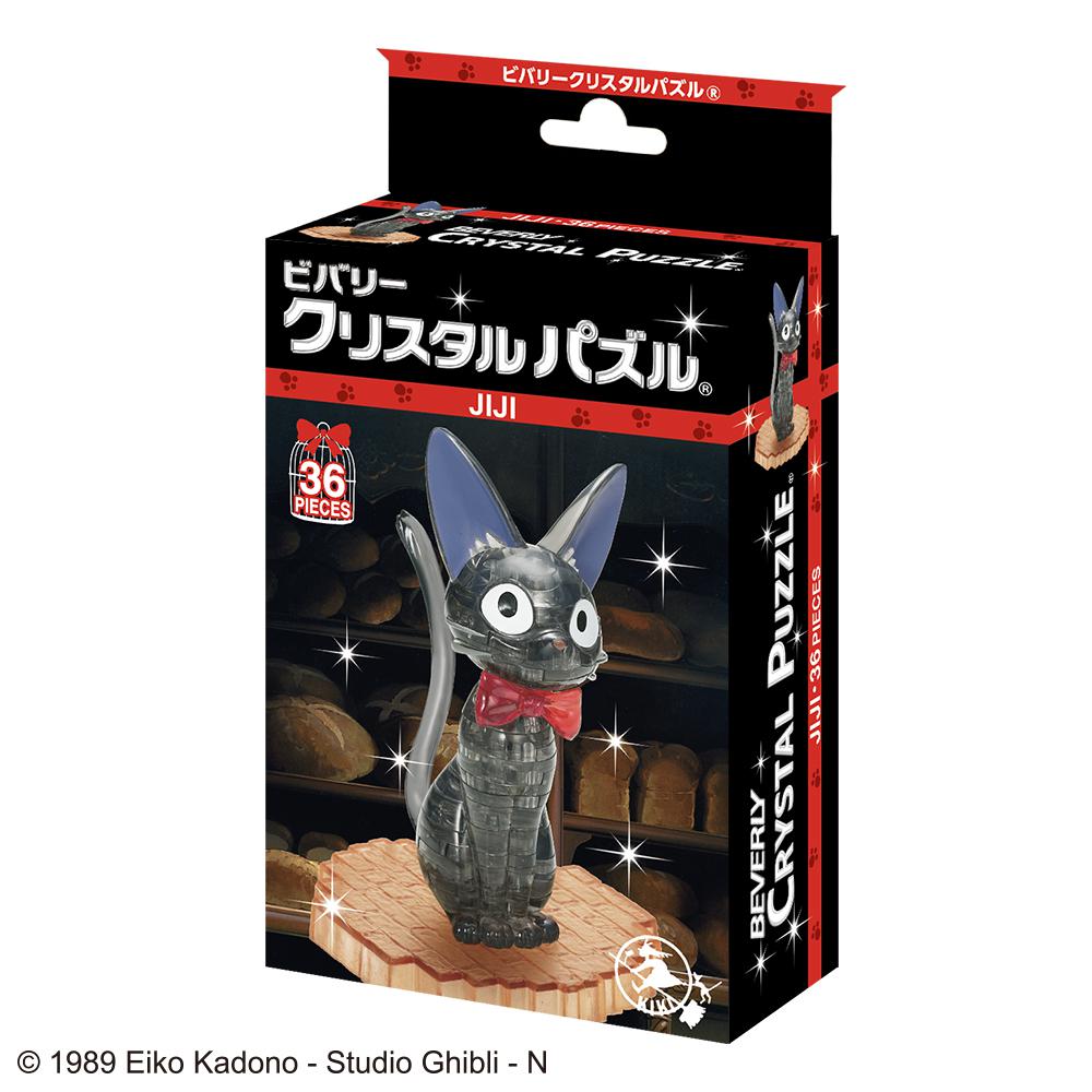 Beverly Enterprises Inc. - Crystal Puzzle Jiji 36pcs (Kiki's Delivery Service) - Good Game Anime
