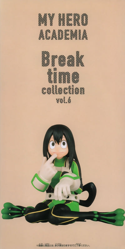 Break Time Collection Vol.6 Tsuyu (My Hero Academia)