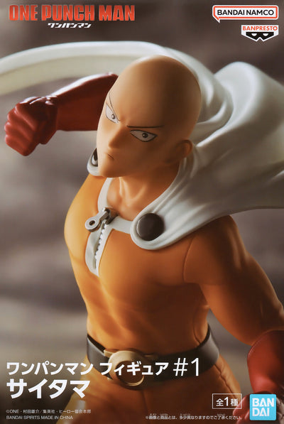 One Punch Man Figure #1: Saitama