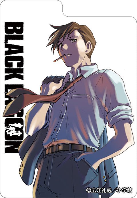 Character Deck Case W Black Lagoon Revy & Rock - Good Game Anime