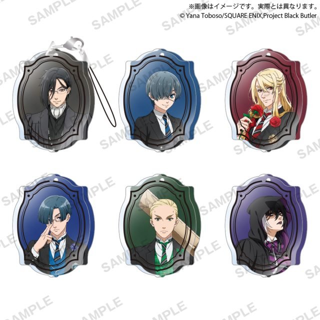 Bushiroad Creative - Black Butler - Boarding School Arc Jewel Acrylic Strap - Good Game Anime