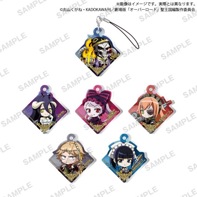 Bushiroad Creative - Overlord The Sacred Kingdom Jewel Acrylic Strap - Good Game Anime