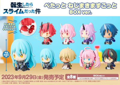 Bushiroad Creative - That Time I Got Reincarnated as a Slime: Petatto Nejimaki Mascot BOX ver.: 1Box (8pcs) - Good Game Anime