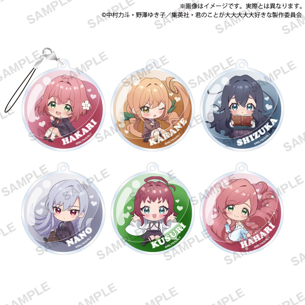 Bushiroad Creative - The 100 Girlfriends Who Really, Really, Really, Really, Really Love You KoroColle! Capsule Acrylic Strap: 1 Random Pull - Good Game Anime