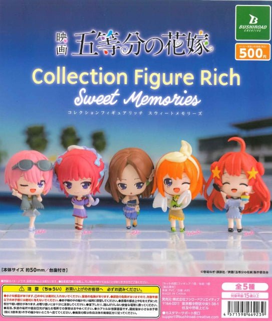 Bushiroad Creative - The Quintessential Quintuplets Movie Collection Figure RICH Sweet Memories: 1 Random Pull - Good Game Anime