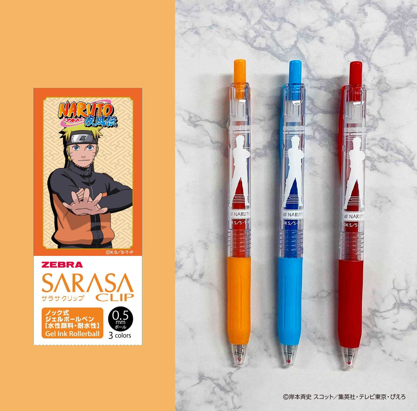Zebra Naruto Shippuden Sarasa Clip Color Set