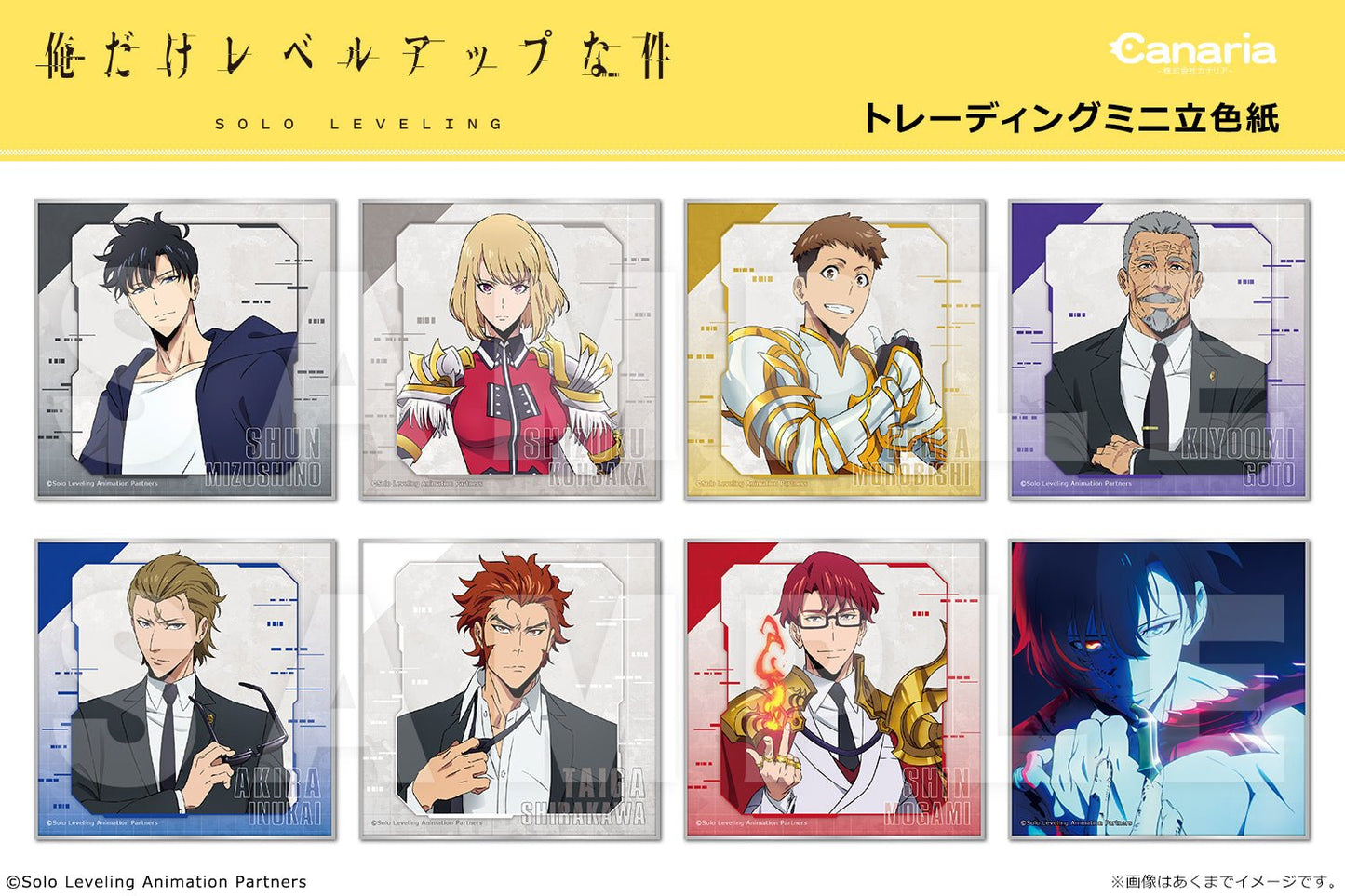 Canaria - Solo Leveling Trading Mini Stand Shikishi - Good Game Anime