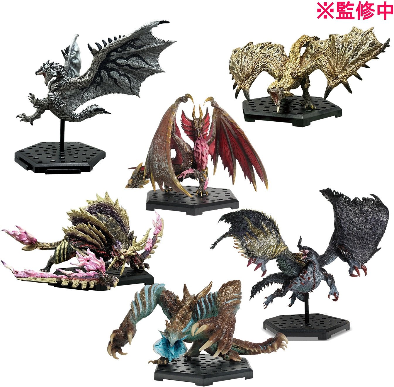 Capcom - Capcom Figure Builder Monster Hunter Standard Model Plus Vol.25 - Good Game Anime