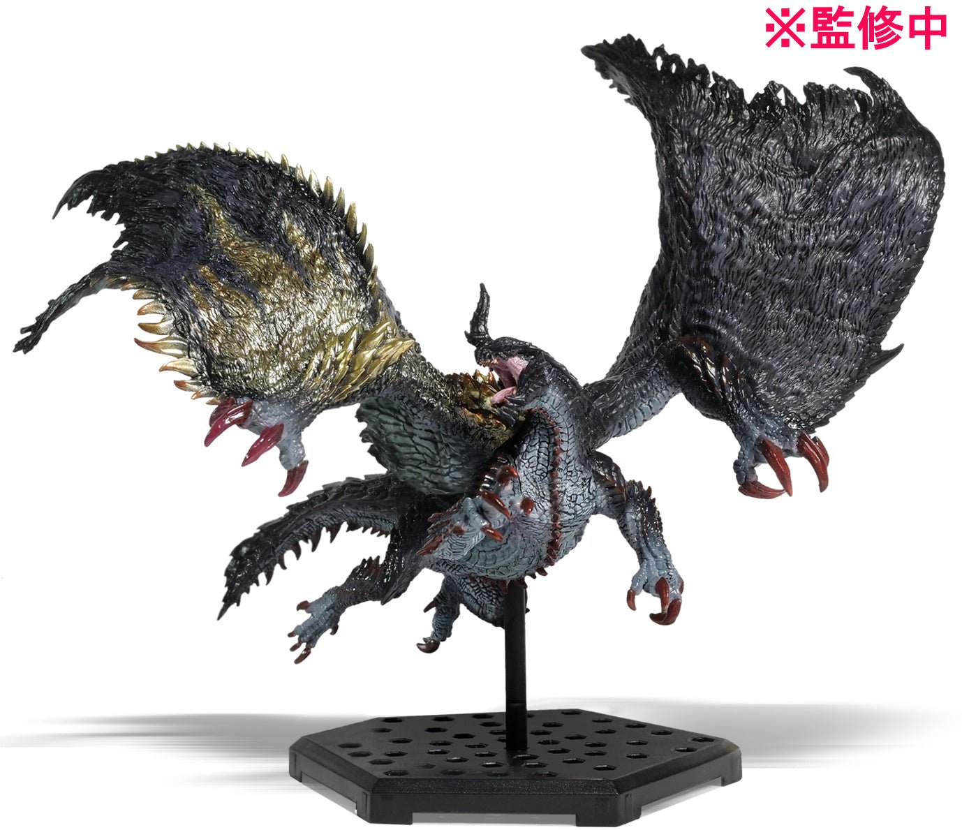 Capcom - Capcom Figure Builder Monster Hunter Standard Model Plus Vol.25 - Good Game Anime