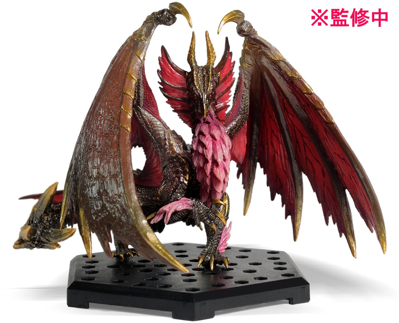 Capcom - Capcom Figure Builder Monster Hunter Standard Model Plus Vol.25 - Good Game Anime