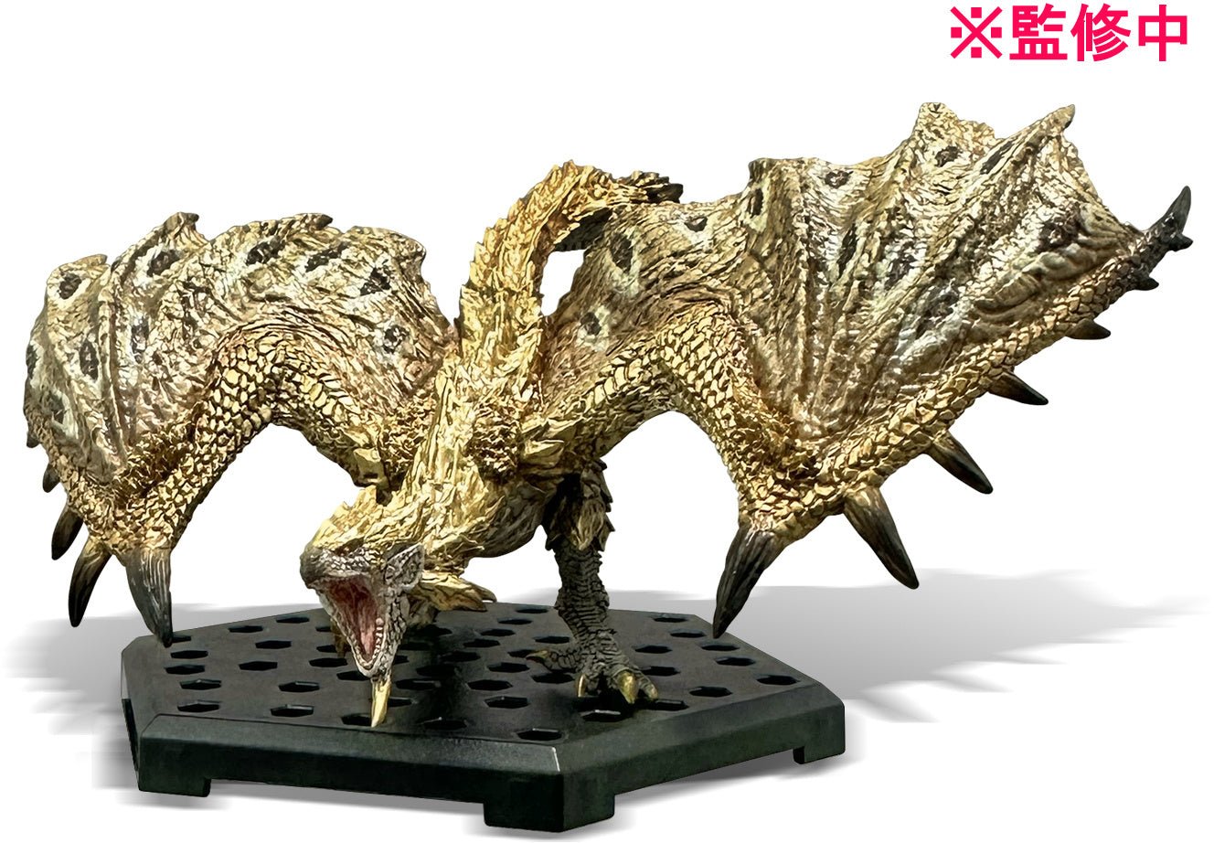 Capcom - Capcom Figure Builder Monster Hunter Standard Model Plus Vol.25 - Good Game Anime