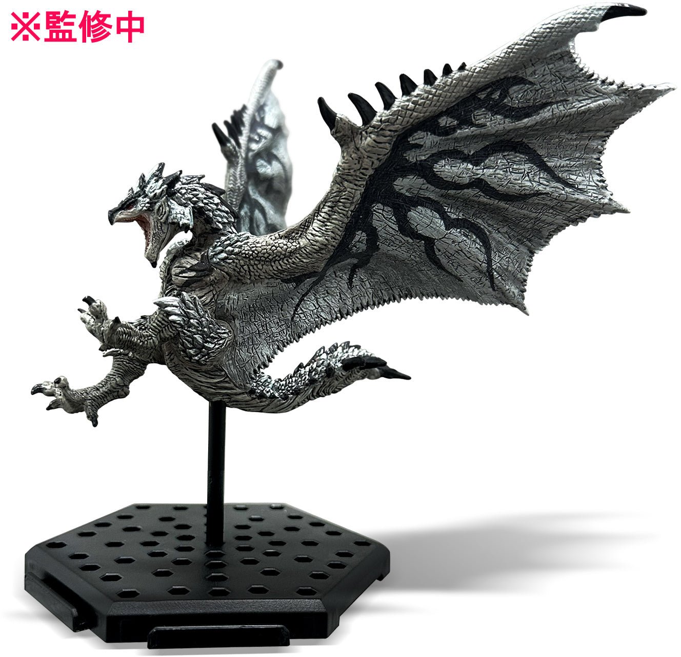 Capcom - Capcom Figure Builder Monster Hunter Standard Model Plus Vol.25 - Good Game Anime