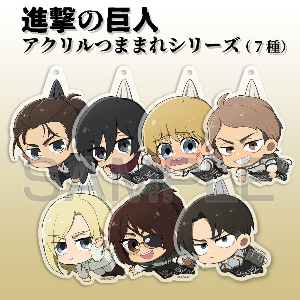 COSPA - Attack on Titan Eren Acrylic Tsumam The Final Season Ver. - Good Game Anime