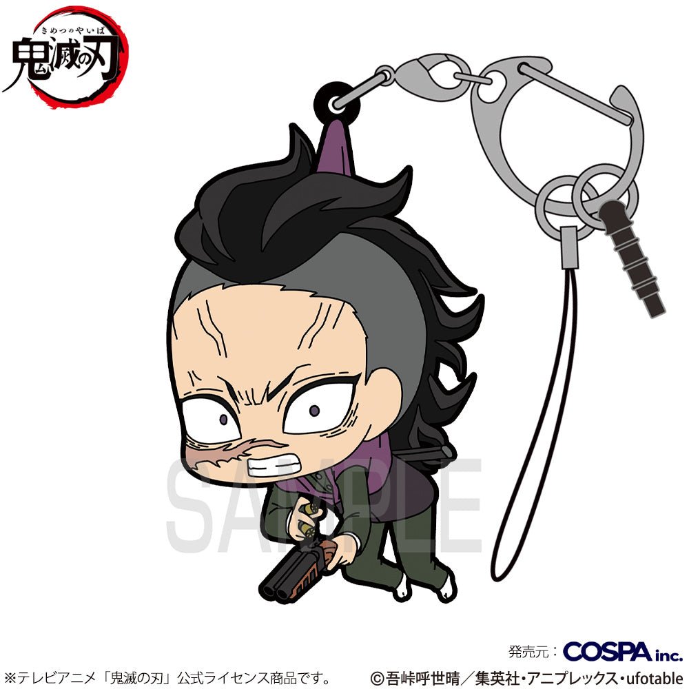 COSPA - Demon Slayer: Kimetsu no Yaiba: Genya Shinazugawa Tsumamare Swordsmith Village Arc Ver. - Good Game Anime