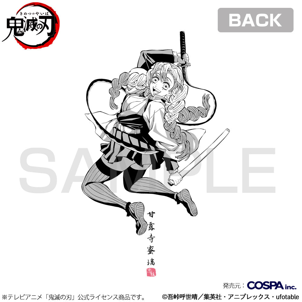 COSPA - Demon Slayer: Kimetsu no Yaiba Kanroji Mitsuri T-Shirt White - Good Game Anime