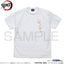 COSPA - Demon Slayer: Kimetsu no Yaiba Kanroji Mitsuri T-Shirt White - Good Game Anime