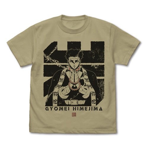 COSPA - Demon Slayer: Kimetsu no Yaiba Stone Pillar Himejima Gyomei T-Shirt Sand Khaki - Good Game Anime