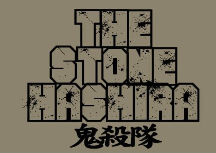 COSPA - Demon Slayer: Kimetsu no Yaiba Stone Pillar Himejima Gyomei T-Shirt Sand Khaki - Good Game Anime
