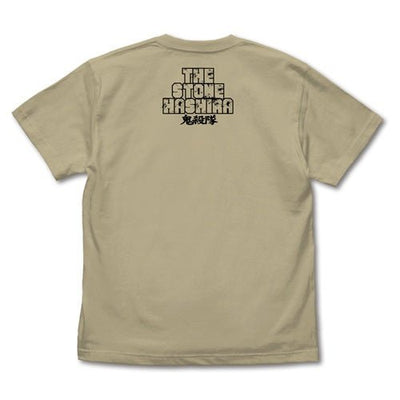 COSPA - Demon Slayer: Kimetsu no Yaiba Stone Pillar Himejima Gyomei T-Shirt Sand Khaki - Good Game Anime