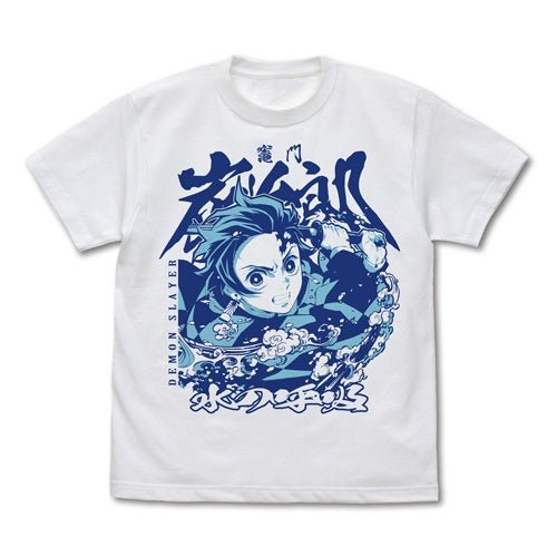 COSPA - Demon Slayer: Kimetsu no Yaiba Tanjiro no Mizu no Kokyu T-Shirt White - Good Game Anime