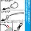 COSPA - Frieren: Beyond Journey's End: Frieren Acrylic Tsumamare Keychain - Good Game Anime