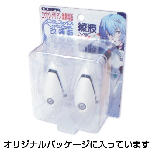 COSPA - Interface Cosplay Headset Hair Clip Renovated Ayanami Ver. (Rebuild of Evangelion) - Good Game Anime