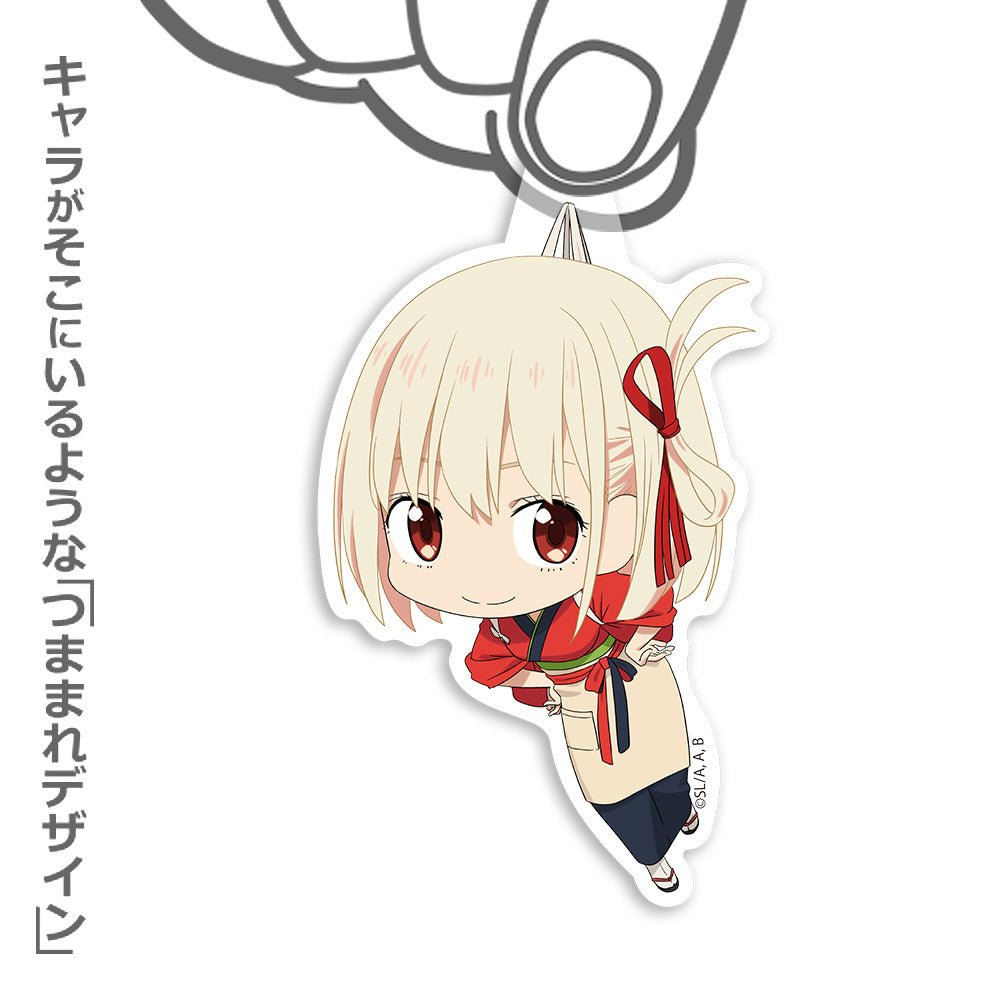 COSPA - Lycoris Recoil: Chisato Nishikigi Acrylic Tsumamare Cafe Ricorico Ver. Keychain - Good Game Anime