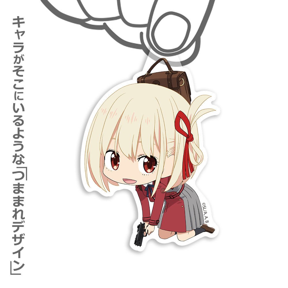 COSPA - Lycoris Recoil: Chisato Nishikigi Acrylic Tsumamare Lycoris Ver. Keychain - Good Game Anime