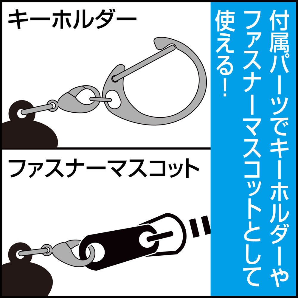 COSPA - Lycoris Recoil: Takina Inouei Acrylic Tsumamare Cafe Ricorico Ver. Keychain - Good Game Anime