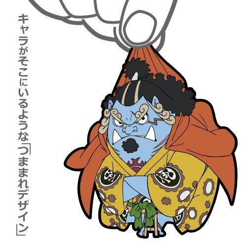 COSPA - One Piece: Jinbe Tsumamare Keychain - Good Game Anime