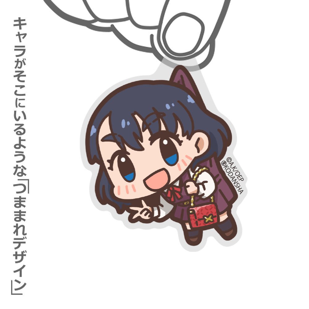COSPA - Otaku Elf: Koito Koganei Acrylic Tsumamare - Good Game Anime