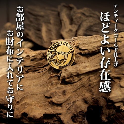 COSPA - Overlord III: Yggdrasil Gold Coin Replica Coin - Good Game Anime