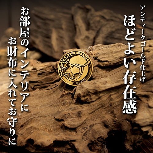 COSPA - Overlord III: Yggdrasil Gold Coin Replica Coin - Good Game Anime