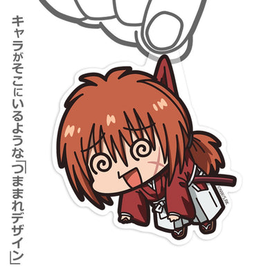 COSPA - Rurouni Kenshin Meiji Swordsman Romantic Story: Kennshin Himura Acrylic Tsumamare Keychain - Good Game Anime