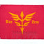 Gundam Neo Zeon Military Flag