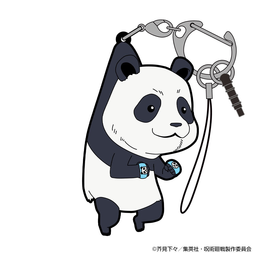 Jujutsu Kaisen: Panda Tsumamare