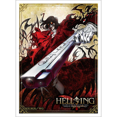 Curtain Tamashii - HELLSING Sleeve Alucard - Good Game Anime