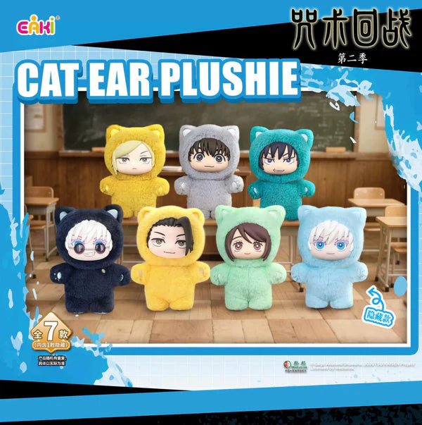 EAKI - Jujutsu Kaisen Cat Ear Plushies Series - 1 Blind Box - Good Game Anime