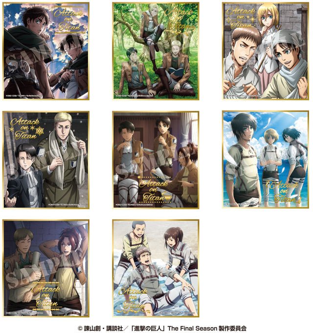 ensky - Attack on Titan: Visual Shikishi Collection: 1 Box - Good Game Anime