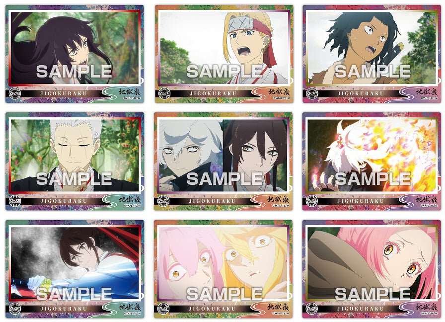ensky - Hell's Paradise: Jigokuraku Clear Card Collection Gum: 1 Pack - Good Game Anime