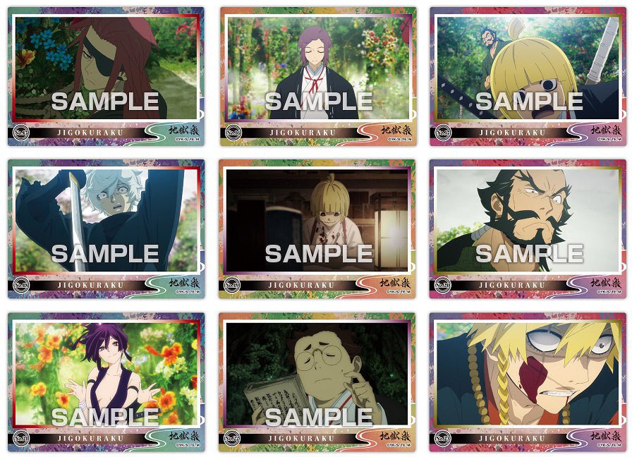 ensky - Hell's Paradise: Jigokuraku Clear Card Collection Gum: 1 Pack - Good Game Anime