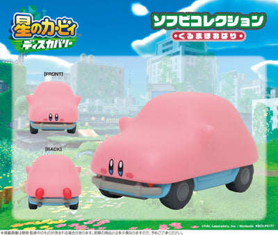 ensky - Kirby and the Forgotten Land: Soft Vinyl Collection Car Mouth - Good Game Anime