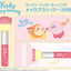 ensky - Kirby: Kirby happy morning Makeup Brush (With Case) - Good Game Anime