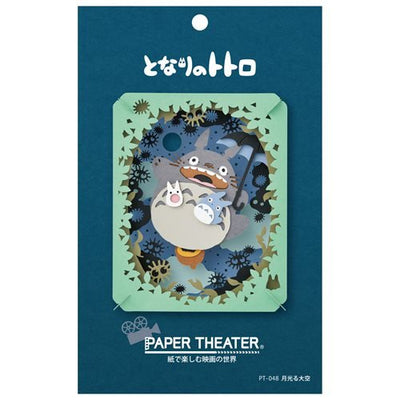 ensky - My Neighbor Totoro Illuminated by the Moon Paper Theater PT-048 - Good Game Anime