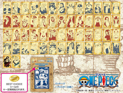 ensky - One Piece Playing Cards - Good Game Anime