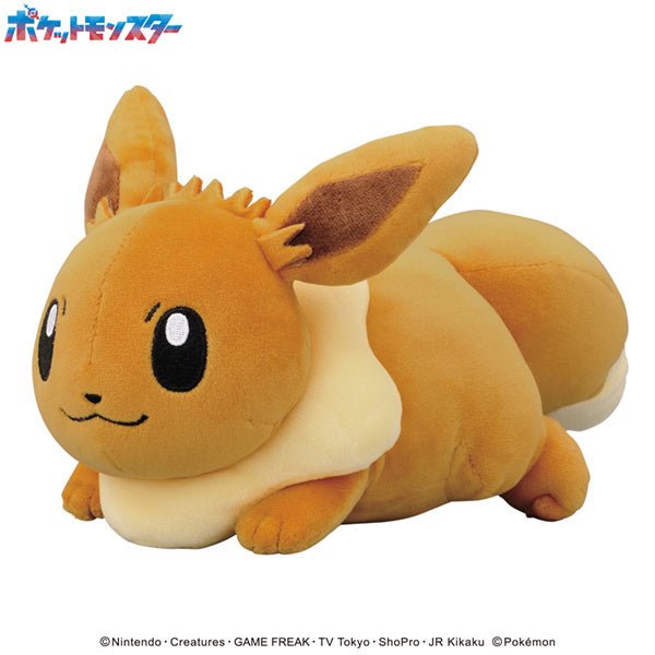 ensky - Pokemon: Mofu Mofu Arm Pillow Eevee - Good Game Anime