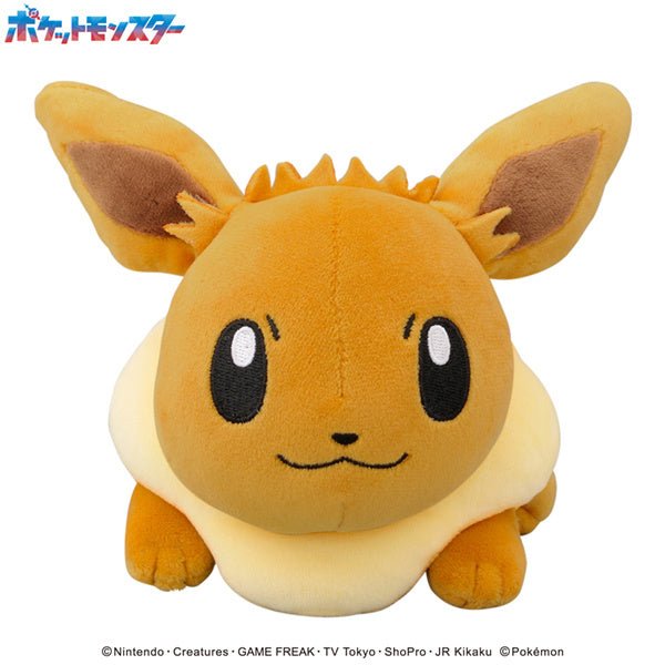 ensky - Pokemon: Mofu Mofu Arm Pillow Eevee - Good Game Anime